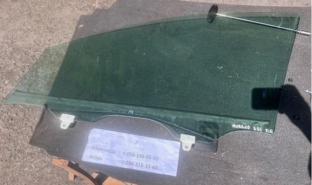 Стекло передней двери, правой 803001AA1A NISSAN