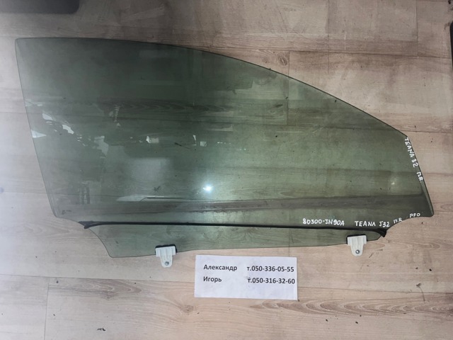 Стекло передней правой двери 80300JN90A NISSAN