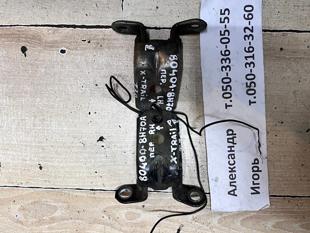 804018H70A NISSAN купить в Ужгород