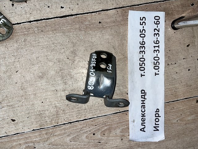 8040195F0F NISSAN купить в Украина