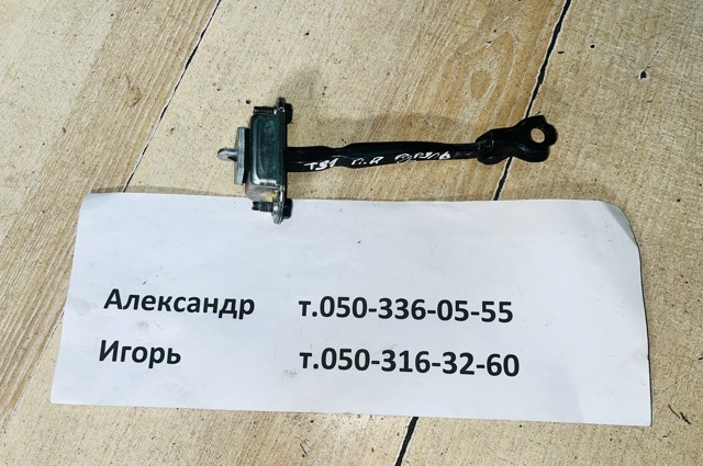 80430JG000 NISSAN Ограничитель двери купить в Полтава