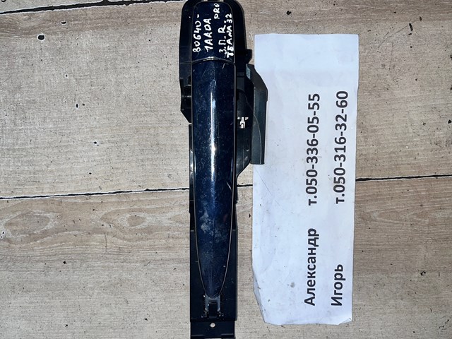 Ручка задней двери, наружная 806401AA0A NISSAN