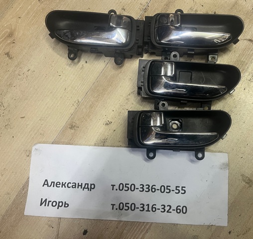 806709Y000 NISSAN Ручка двери передней внутренняя правая купить в Житомир