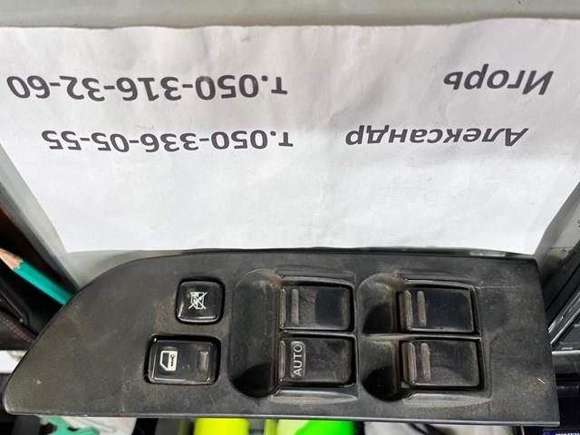Накладка кнопки стеклоподъёмника переднего левого 809612X800 NISSAN