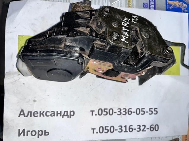 Замок двери водителя 8131017110 HYUNDAI