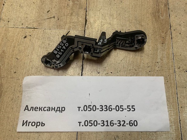 8155805170 Toyota