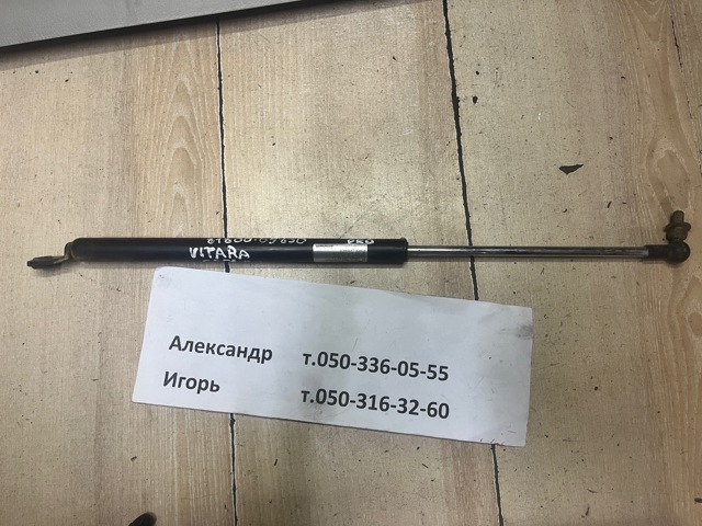 Газовый упор багажника 8180065830 SUZUKI