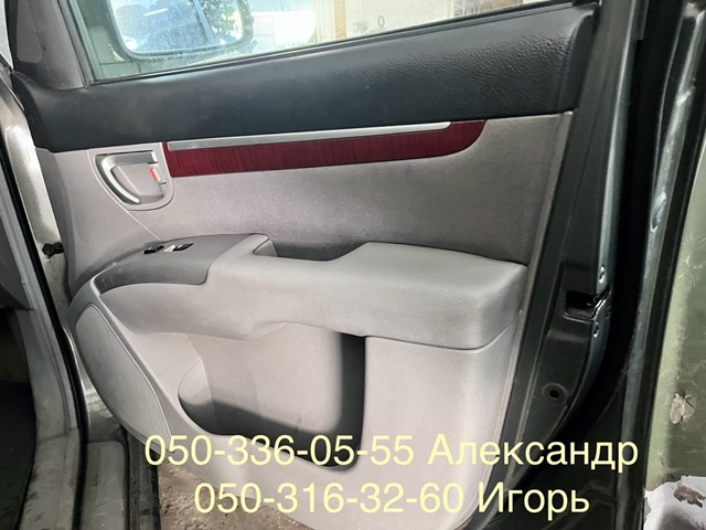 822202B000 HYUNDAI купить в Черкассы