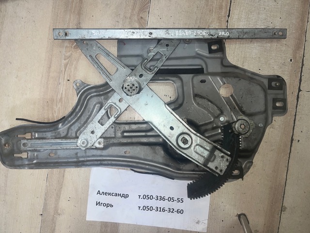 Стеклоподъемник передней двери 8240526000 HYUNDAI