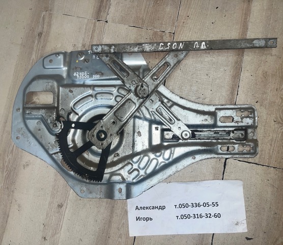 824052E000 HYUNDAI Стеклоподъемник передней левой двери купить в Днепр