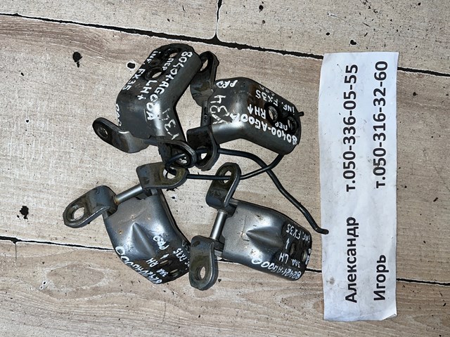 Дверной шарнир задний правый 82420AG000 NISSAN