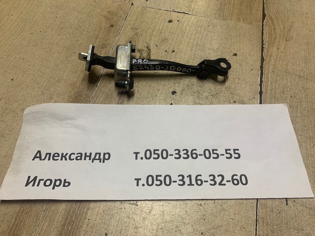 Ограничитель открывания задней двери 82430JG000 NISSAN