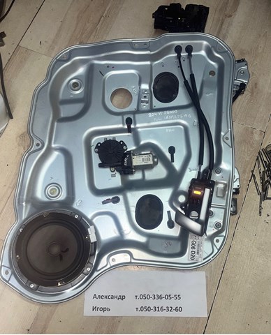824502B000 HYUNDAI Мотор стеклоподъемника двери передней левой купить в Павлоград
