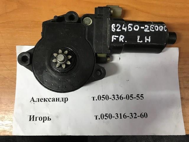 HYUNDAI 824502E000 Мотор стеклоподъемника двери передней левой в наличии Кривой Рог