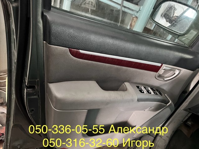 Механизм стеклоподъемника передней левой двери 824712B000 HYUNDAI