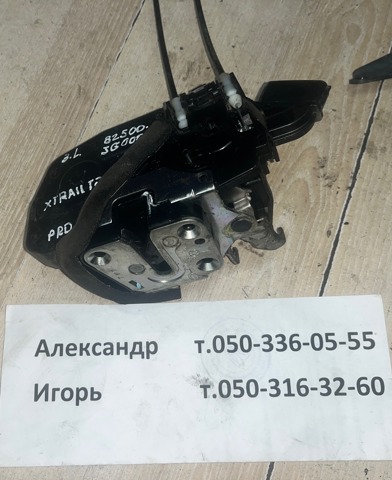 Замок двери задней левой 82501JG000 NISSAN