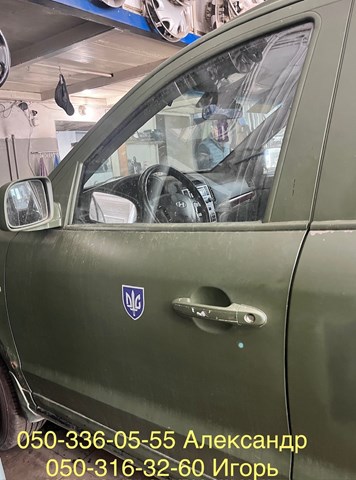 825302B000 купить Одесса
