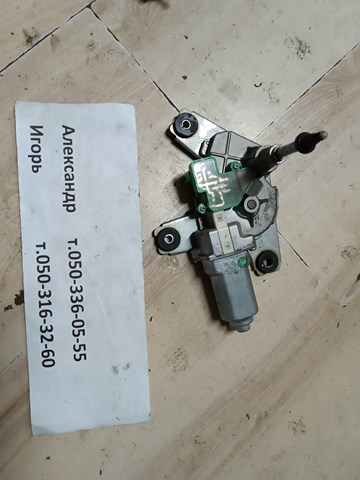 Мотор заднего стеклоочистителя 8253A056 MITSUBISHI