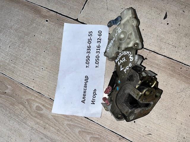 82553BM760 Замок двери задней левой купить Сумы
