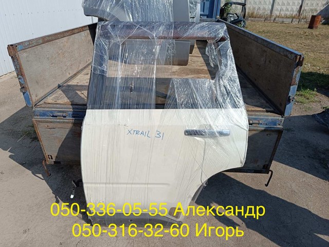 Держатель наружной ручки двери, задней левой 82611JG00A NISSAN
