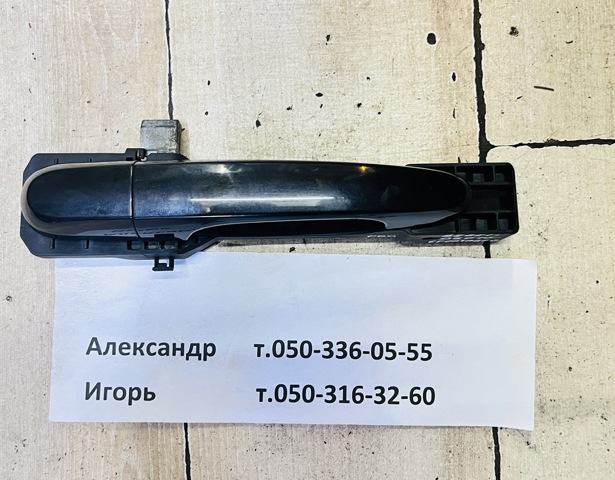826610Z010 HYUNDAI купить в Житомир