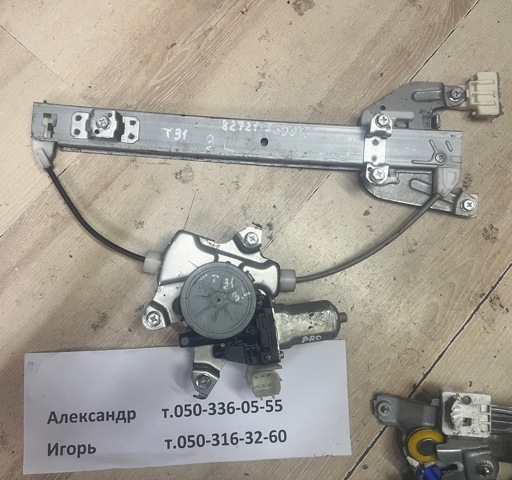 Мотор стеклоподъемника двери задней, левой 82731JG00A NISSAN