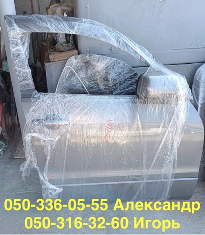 8281163J10 купить Павлоград