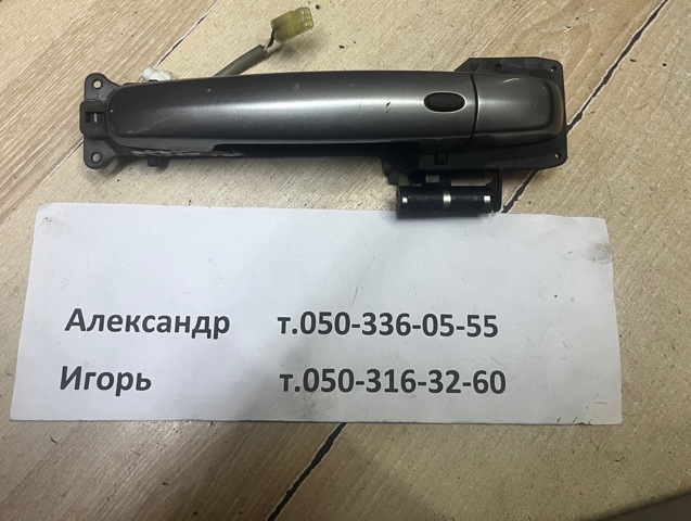8281263J00ZDL Ручка двери задней наружная купить Хмельницкий