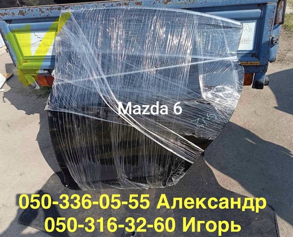 82821JN00A купить Житомир