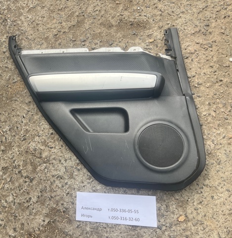 Термошумоизоляция задней двери 82901JH00A NISSAN