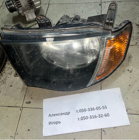 Фара левая передняя 8301A691 MITSUBISHI