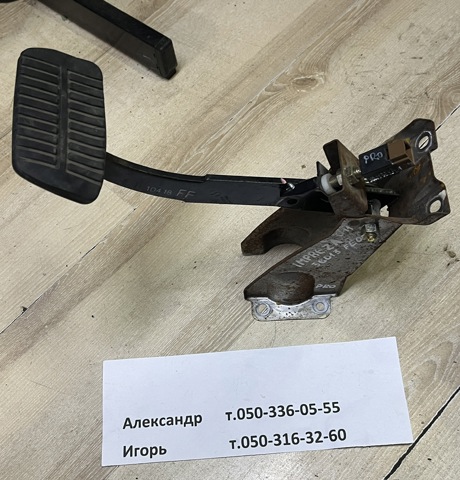 SUBARU 83311AA011 Датчик стоп сигнала в наличии Одесса