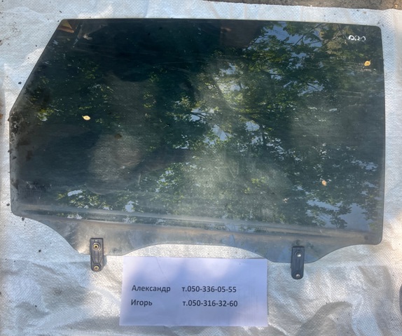 834202E030 HYUNDAI Стекло двери задней правой купить в Ровно
