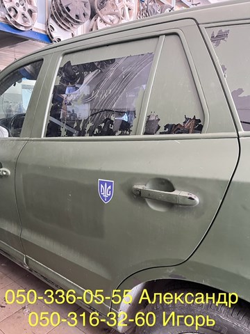 HYUNDAI 835312B000 в наличии Ровно
