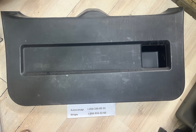 Обивка двери задка кузова 8377065J005PK SUZUKI