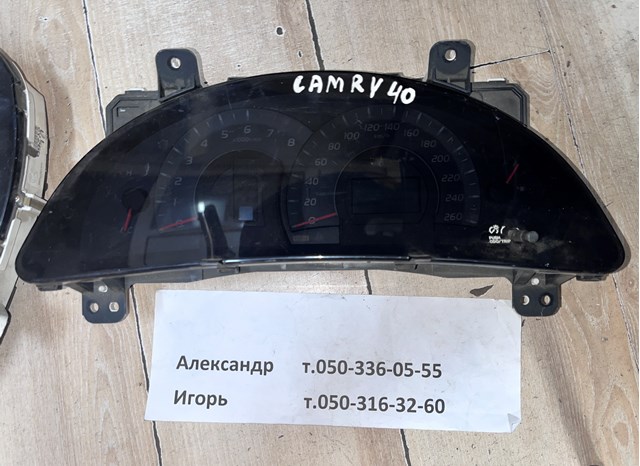 8380033D50 TOYOTA Панель приборов купить в Ирпень