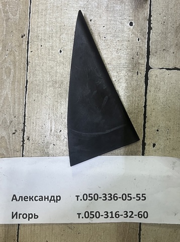 839101F000 купить Кривой Рог