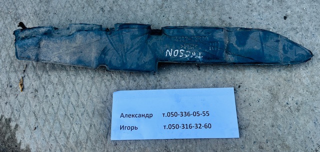 841422E300 HYUNDAI купить в Хмельницкий