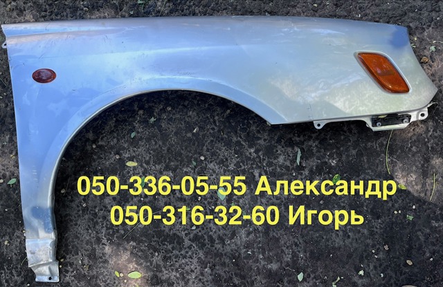 Повторитель поворота на крыле 84401AE000 SUBARU