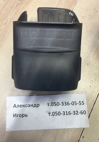 Подушка безопасности водителя 848502B000WK HYUNDAI