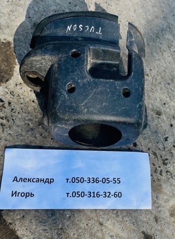 848522E000WK купить Ирпень