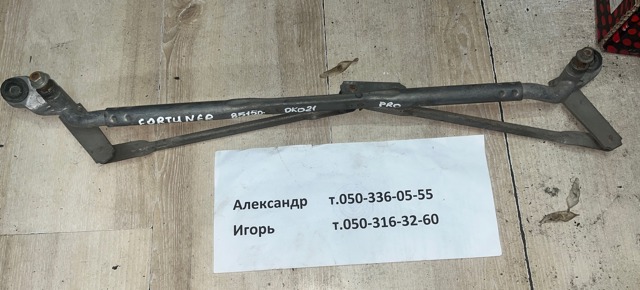 TOYOTA 851500K021 Трапеция дворников в наличии Харьков