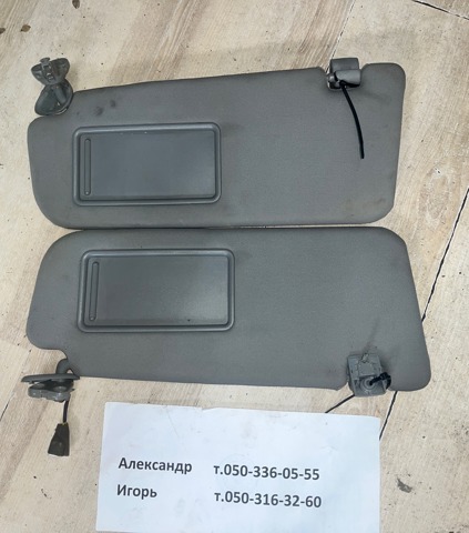 852202B360J4 HYUNDAI Козырек солнцезащитный купить в Полтава