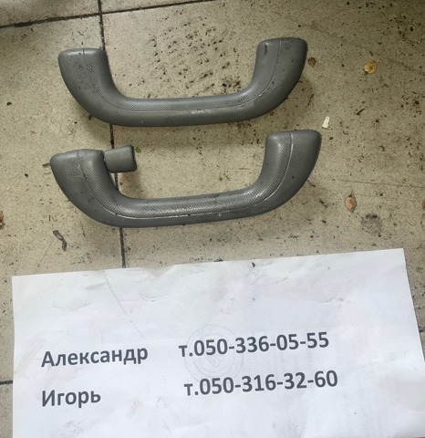 853402B050J4 купить Одесса