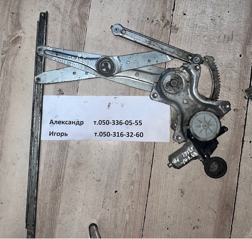 Мотор стеклоподъемника двери передней, правой 8571033161 TOYOTA