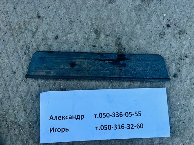 858782E000 купить Львов