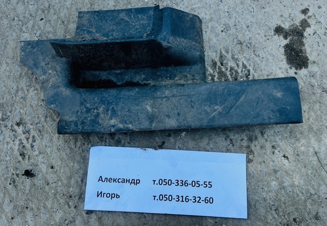 858862E000 HYUNDAI купить в Житомир
