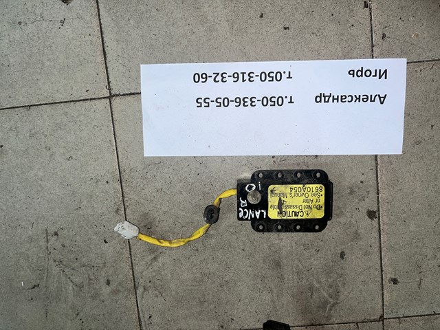 8610A054 Замок отключения (деактивации) подушки безопастности пассажира купить Николаев