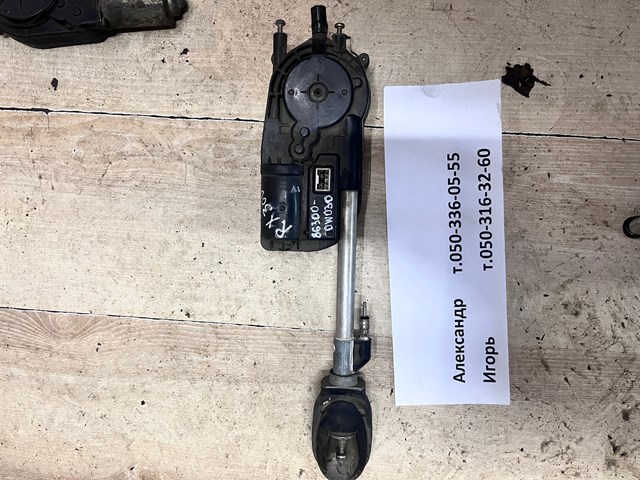863000W030 TOYOTA Антенна купить в Сумы