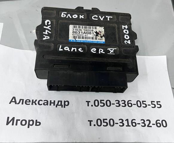Модуль АКПП электронный 8631A081 MITSUBISHI